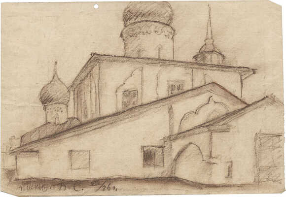 Смирнов Борис Александрович. Псков